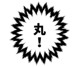 725517496