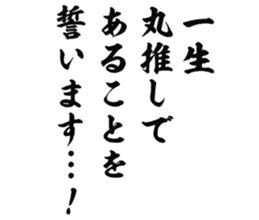 725517501