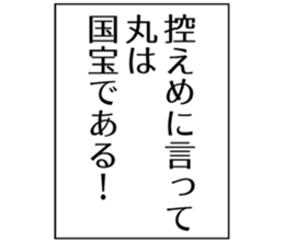 725517502