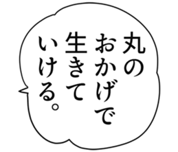 725517503