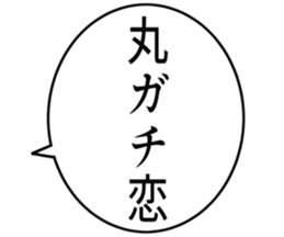 725517506