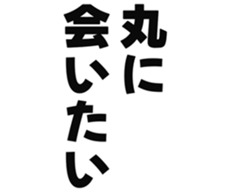725517507
