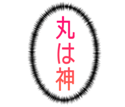 725517509