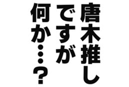 725517521