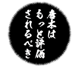 725517528