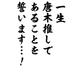 725517541