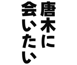 725517547