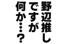 725517937