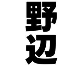 725517951