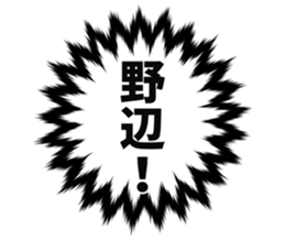 725517952