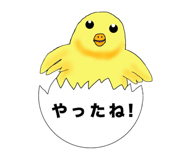 725518445
