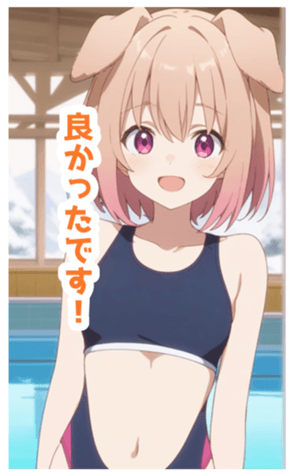 725519291