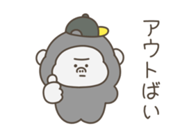 725536981