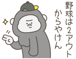 725536983