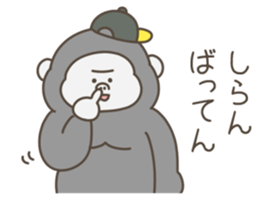 725536999