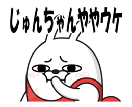 72554443