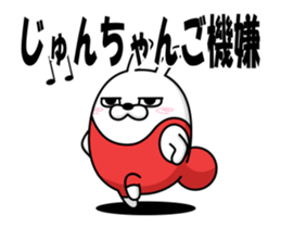72554449