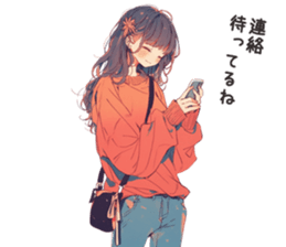 725546242