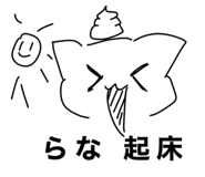 725546329