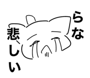 725546330