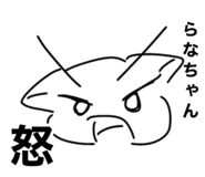 725546332