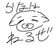 725546333