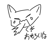 725546334