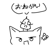 725546335