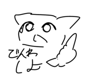 725546336