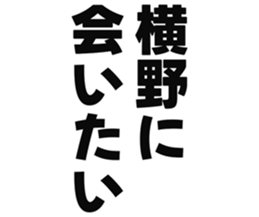 725553843