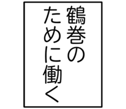 725554036