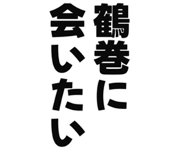 725554043