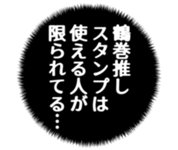 725554048