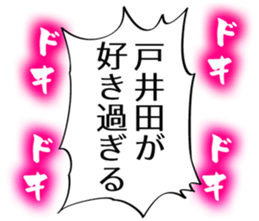 725554133