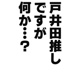 725554137