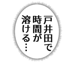 725554153
