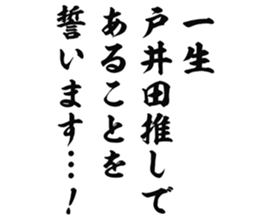 725554157