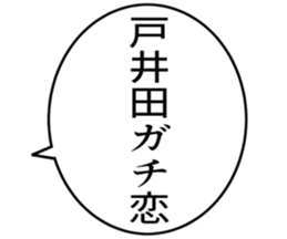 725554162