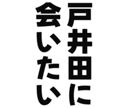725554163