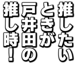 725554164