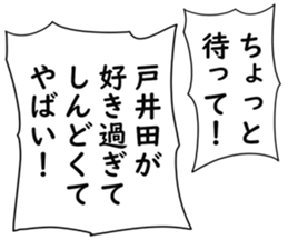 725554166