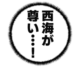 725554169