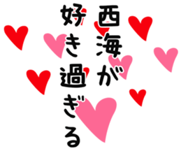725554186
