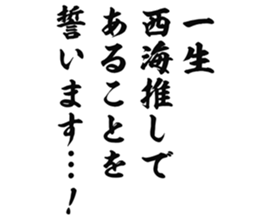 725554197