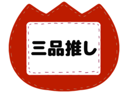 725554212