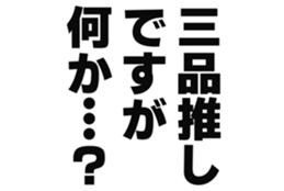 725554217