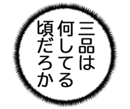 725554218
