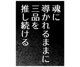 725554221