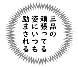 725554223