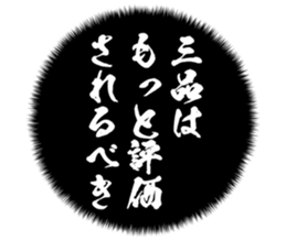 725554224